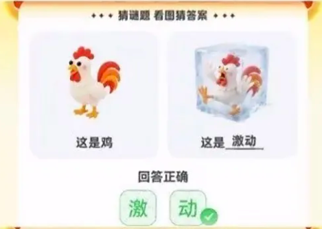 ֧������һ�����Ǽ���2026