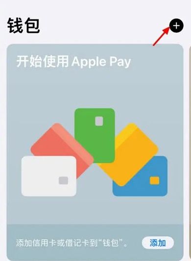 iPhone16�Ž�����ô����