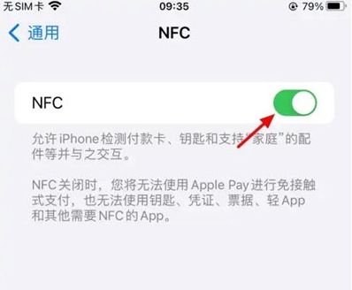 iPhone16�Ž�����ô����