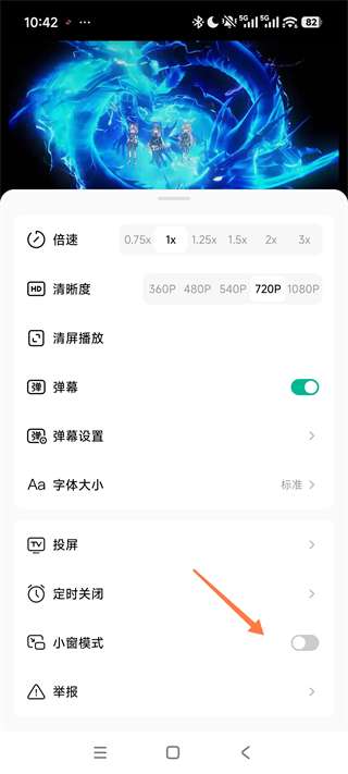 �������app��ô����С���ڲ���