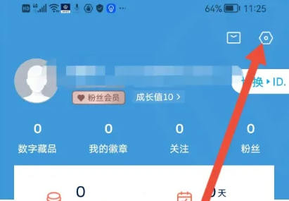 һ�����ڳ���app��ô�޸��ֻ���
