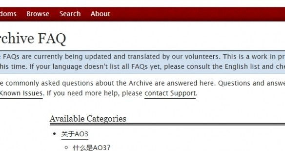 ao3������ڵ�ַ