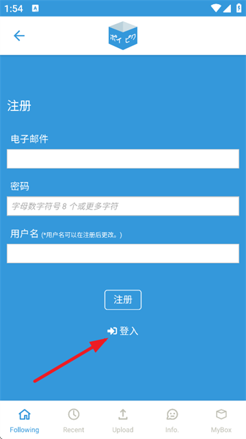 poipiku��ҳ���¼�̳�