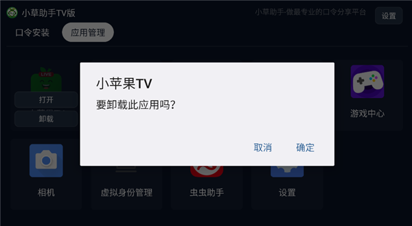 С������TV����ôж��