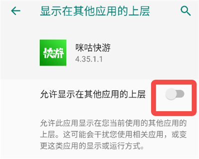 �乾����app���������÷���