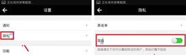�ɿ�Ӱ��app����ģʽ��������