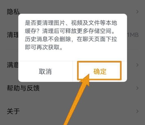 ѧ��˼app��ô��������
