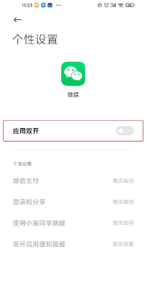 ����13c��ô΢��˫����