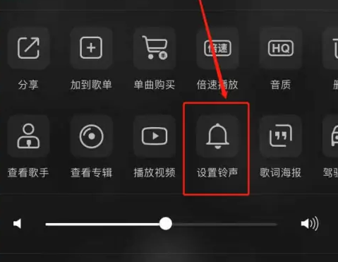 iQOO10��ô��QQ�����Զ����ֻ�����