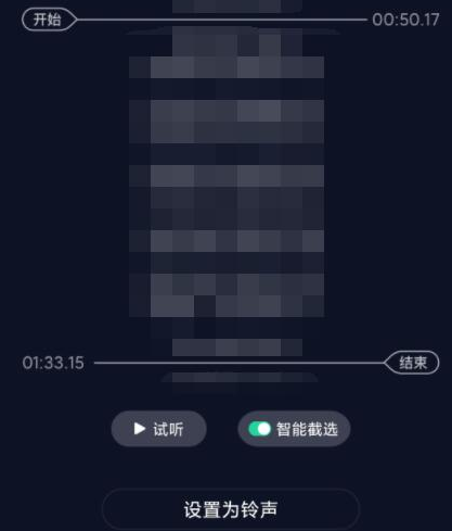 iQOO10��ô��QQ�����Զ����ֻ�����
