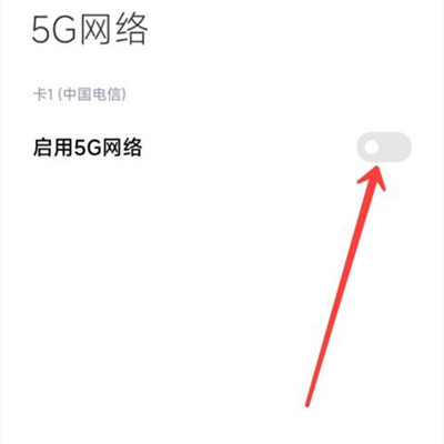 Xiaomi MIX FOLD 2�ر�5G���翪��