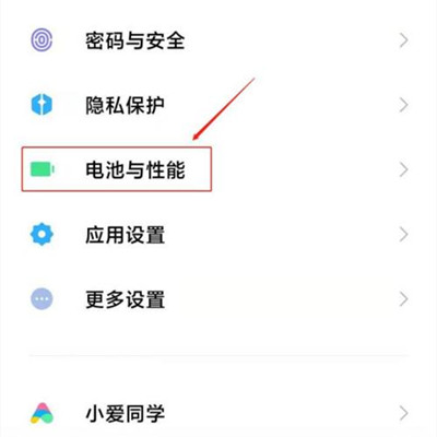 Xiaomi 11 �ഺ�濪��ʡ��ģʽ�̳�