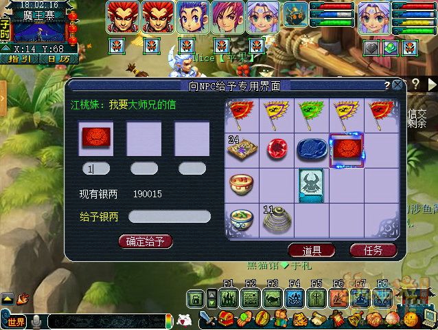 �λ���������ٰ�������ģʽ����2026