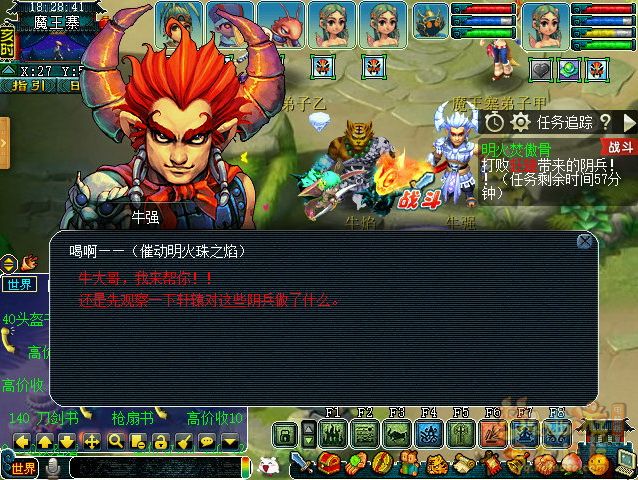 �λ���������ٰ�������ģʽ����2026