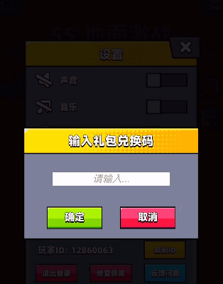 ع2024129
