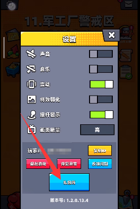ع2024129