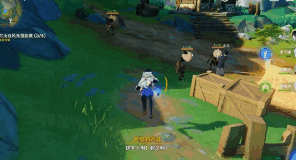 ԭ4.4̹֮