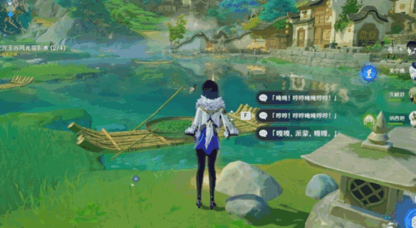 ԭ4.4̹֮