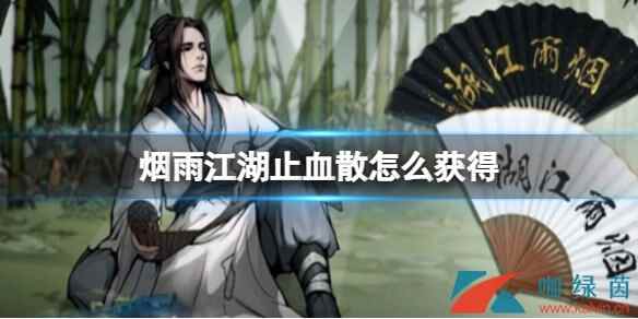 꽭ֹѪɢô