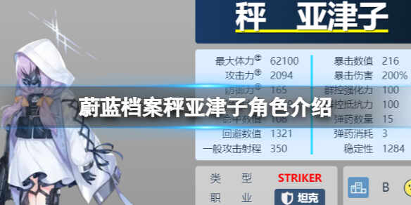 εǽӽɫЌ