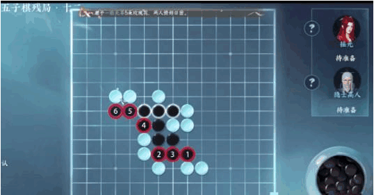 ˮоʮͨع(lue)