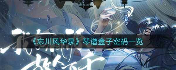 绪¼׺һ
