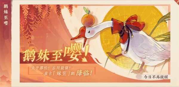 绪¼ô