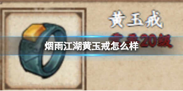 꽭
