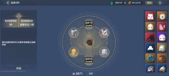 ɽѪ׽(gong)(lue)