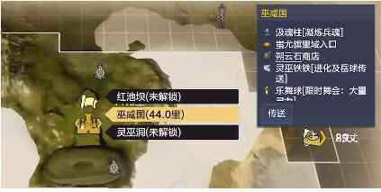 ɽλ(Location)(gong)(lue)