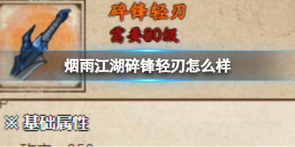 꽭ô