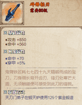 꽭ô