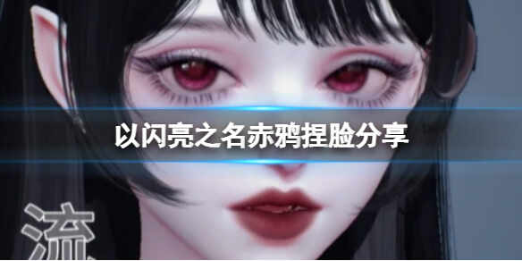֮ѻ(fenxiang)