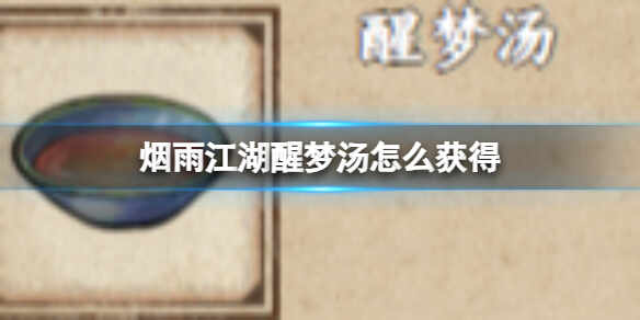 꽭ô