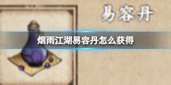 꽭ݵô