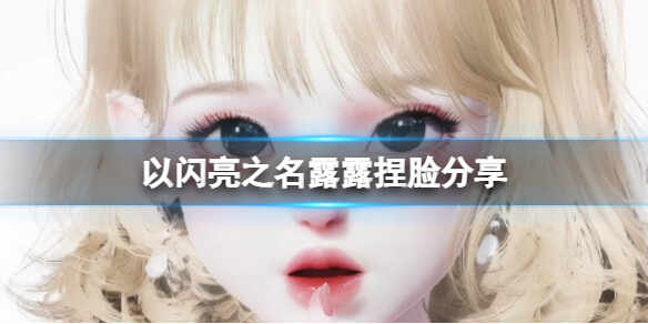 ֮¶¶