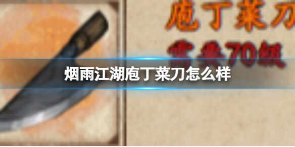 꽭Ҷ˵ô