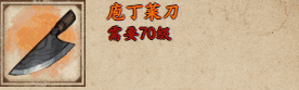 꽭Ҷ˵ô
