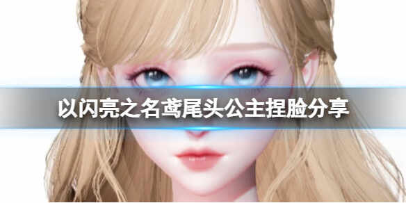 ֮βͷ(fenxiang)