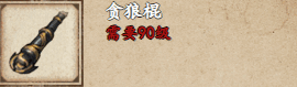 꽭̰ǹô