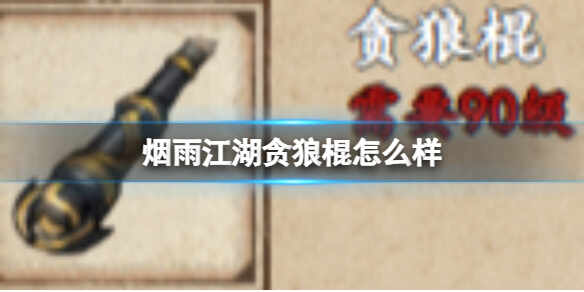 꽭̰ǹô