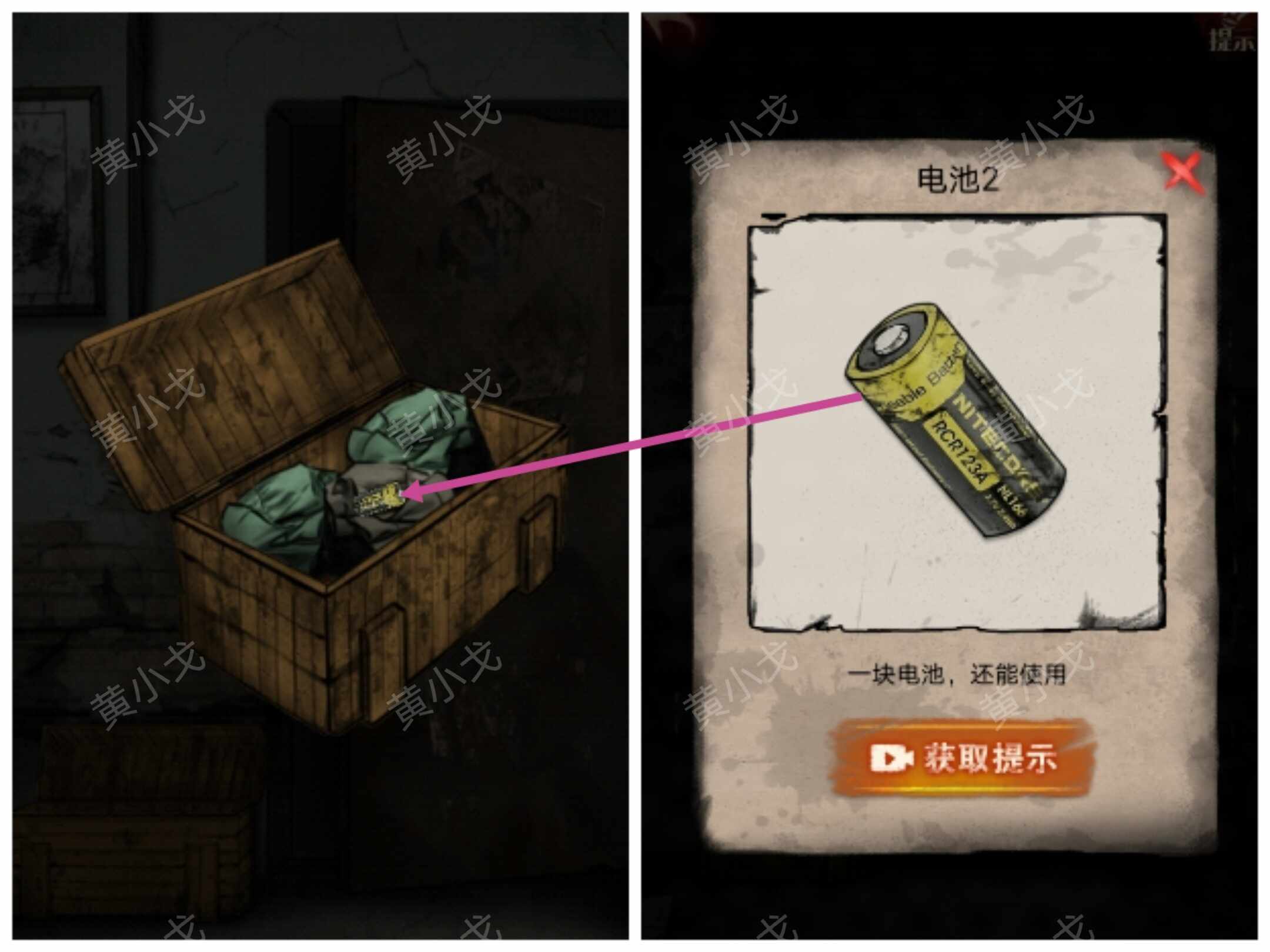 ڤլհͨ(Clearance)