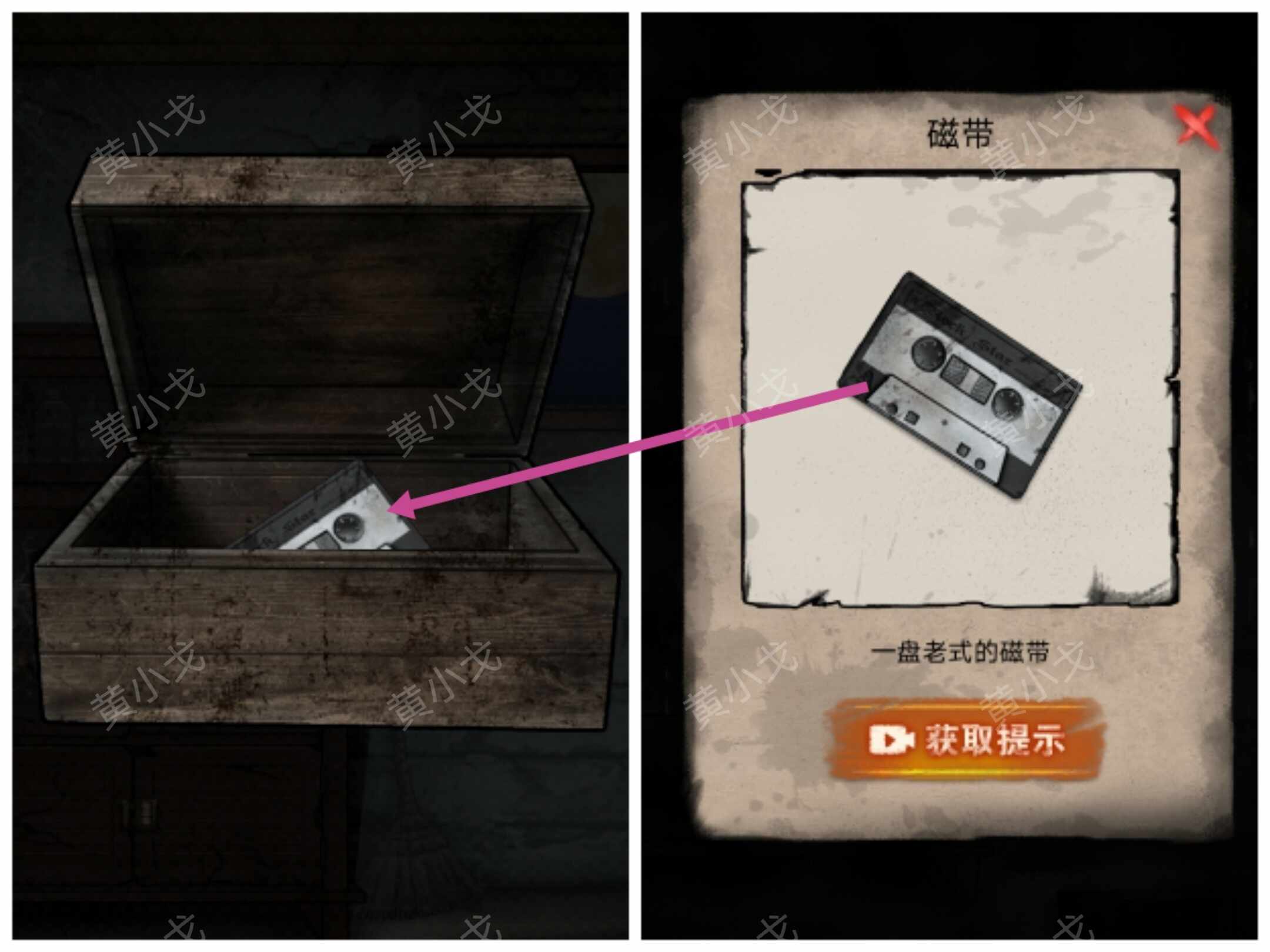 ڤլհͨ(Clearance)