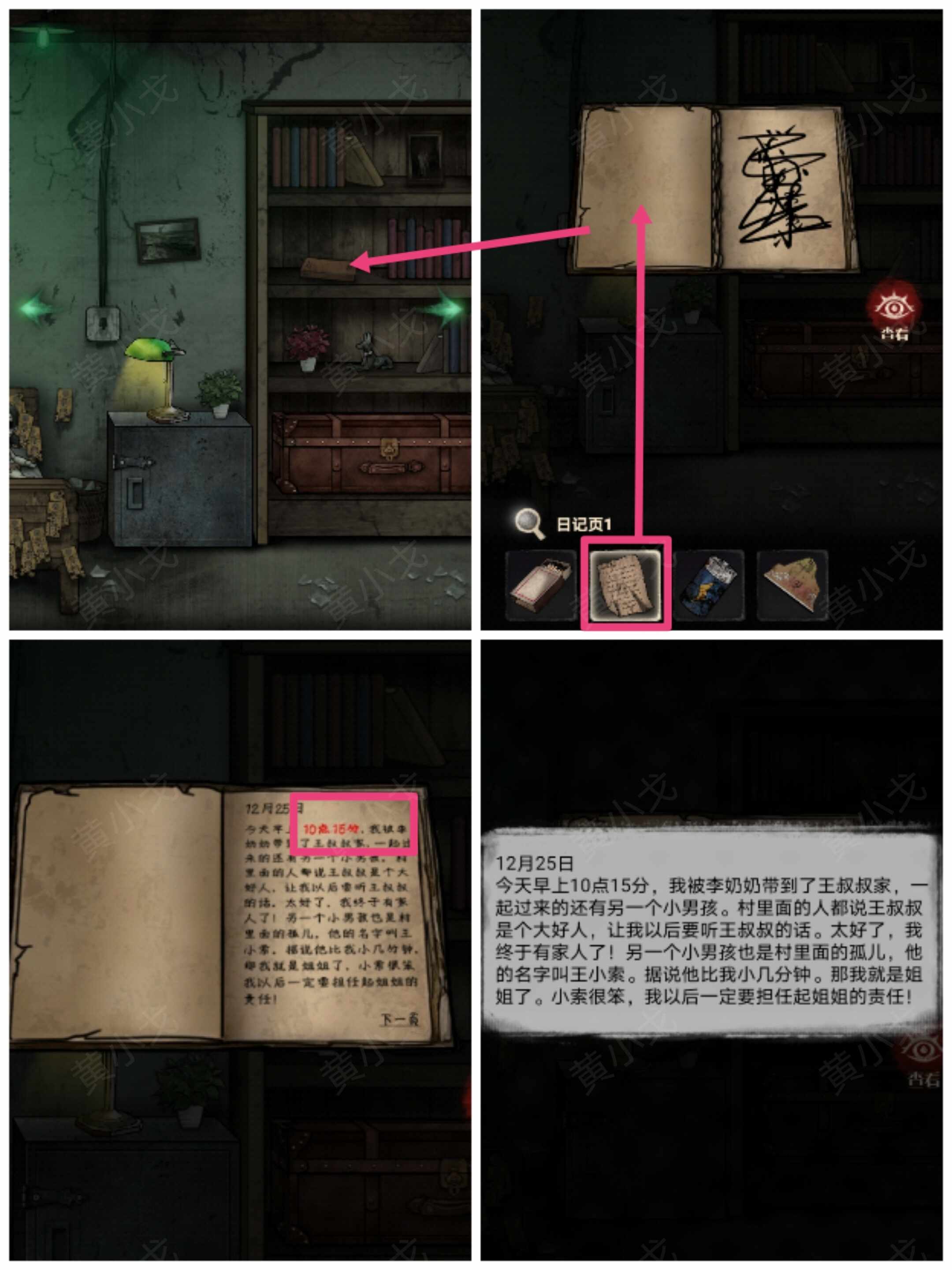 ڤլհڶͨع(lue)