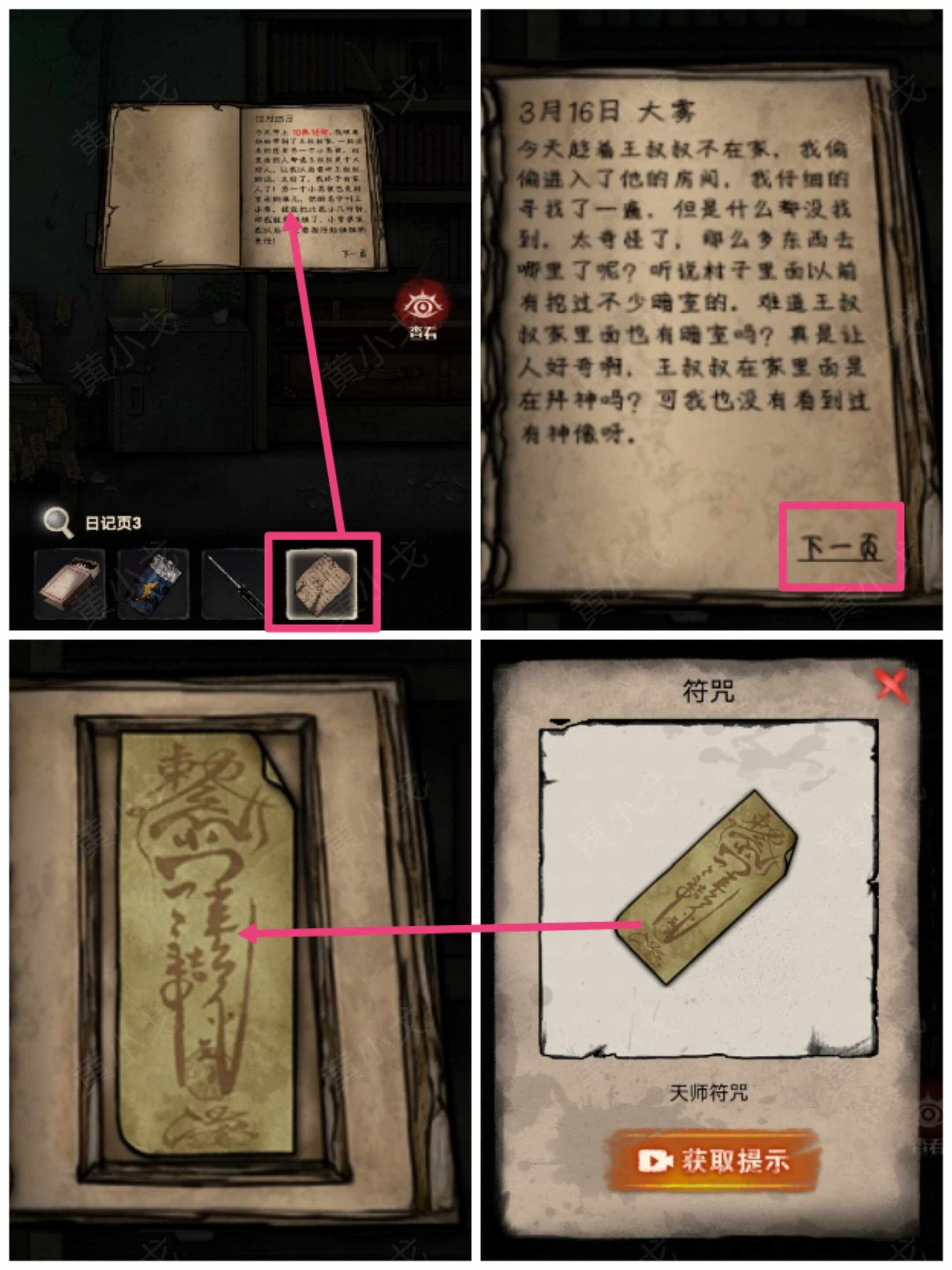 ڤլհڶͨع(lue)
