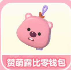 ɶloopyʲôʱ(online)