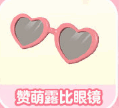 ɶloopyʲôʱ(online)