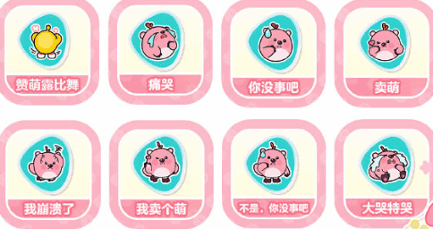 ɶloopyʲôʱ(online)
