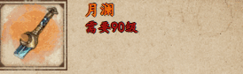 꽭ô