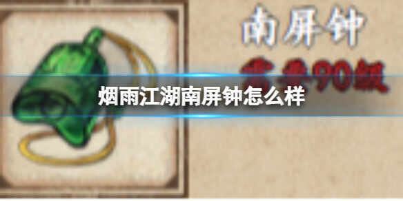 꽭ô